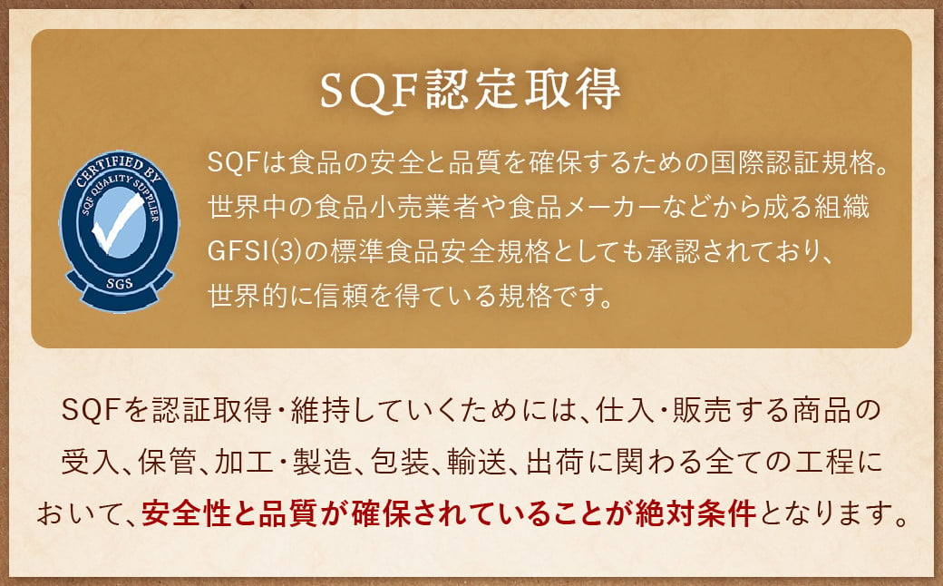 【3ヶ月定期便】復刻！ A4~A5限定 九州産 黒毛和牛 肩ロース スライス 900g(300g×3P) ×3ヶ月 計2.7kg