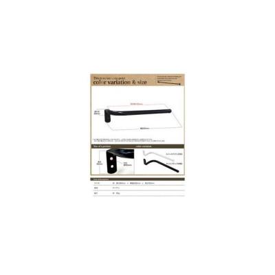 ふるさと納税 堺市 monoKOZZ ハーフタオルハンガー太丸 200mm 右側ネジ タオル掛け【スノーホワイト】 |  | 02