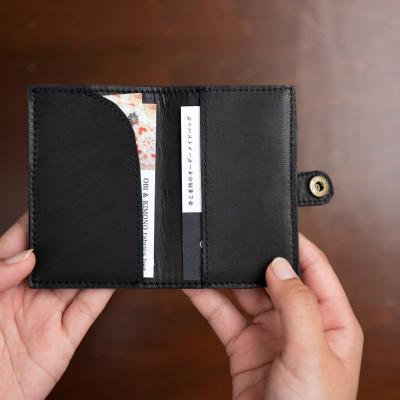 ふるさと納税 静岡市 帯と本革の名刺入れ |  | 02