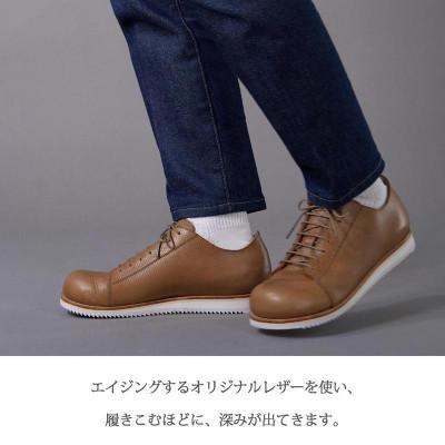 ふるさと納税 加古川市 Classic Sneakers DECO スニーカータイプ リッチブラウン 27.5cm |  | 01