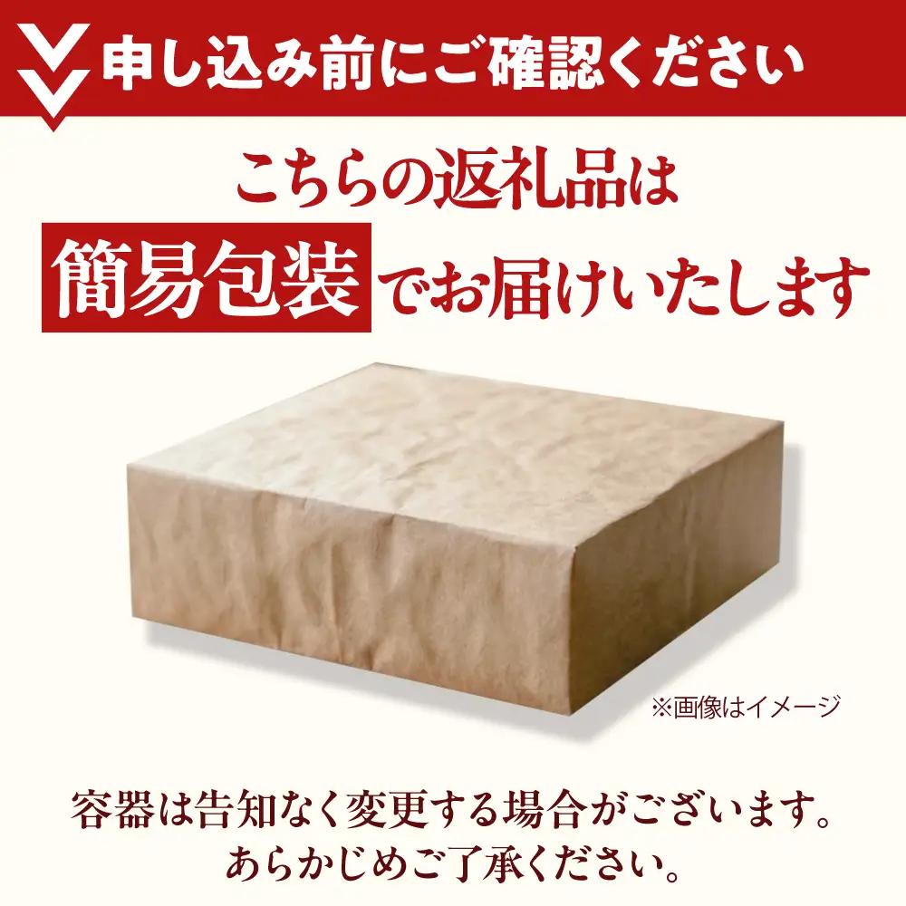 博多和牛 牛肉 ミンチ 1kg吉富町/肉のくまもと屋[BGBY003]