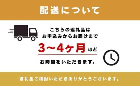 ＜お届けまで3～4ヶ月＞【選べる熨斗】タオル エアーかおる ダディボーイ フェイスタオル スノーホワイト 2枚 セット 34×85cm 日本製 綿100％ 柔らか 軽い スーパーZERO 吸水速乾 送