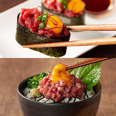 ふるさと納税 南関町 ふじ馬刺し上級赤身3種とユッケネギトロの詰め合わせ(南関町) |  | 03