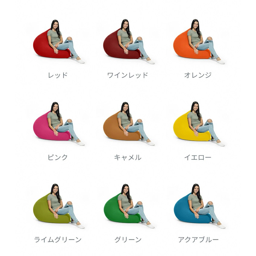  ヨギボー Yogibo Mini ( ヨギボーミニ ) パープル インテリア 寝具 ファッション  