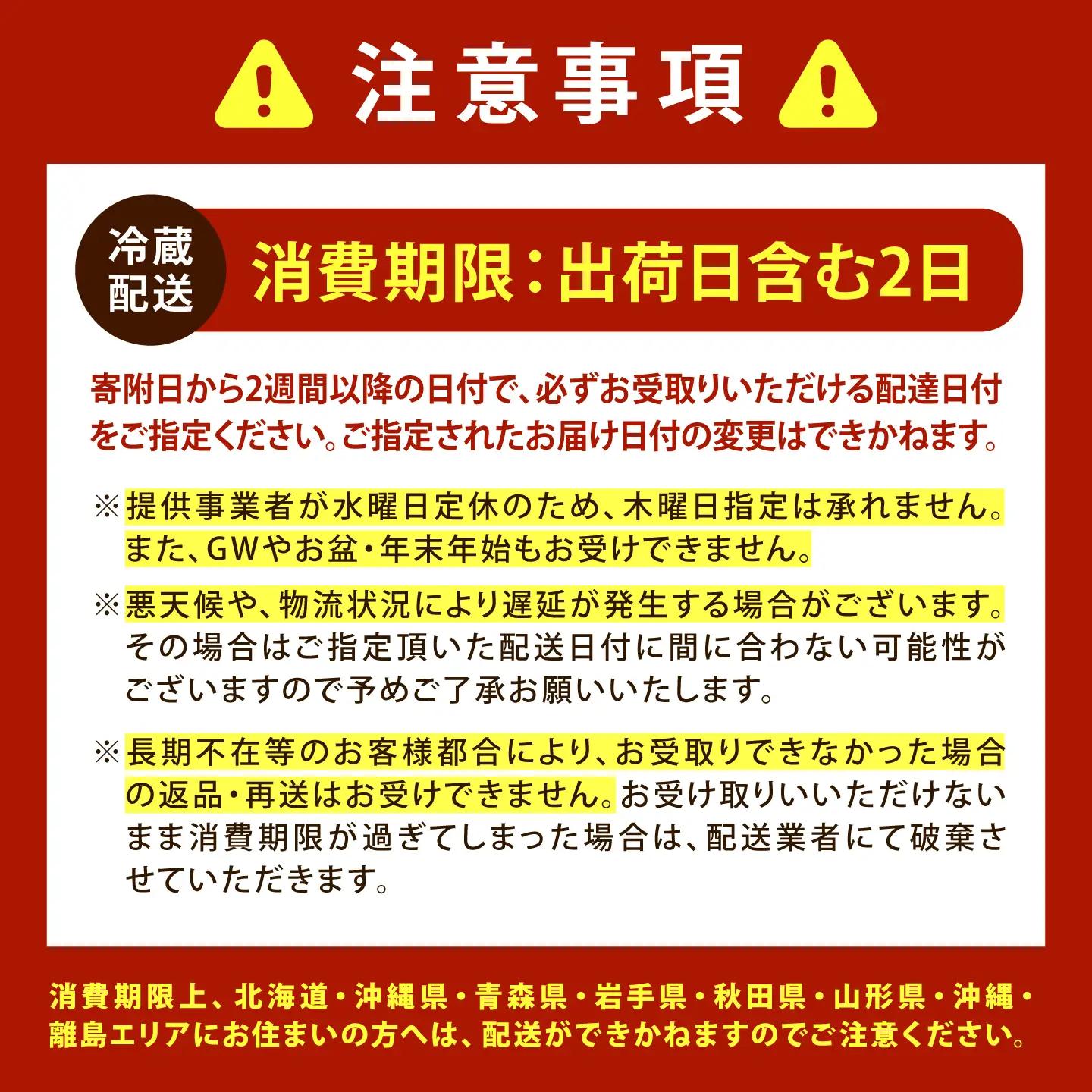 大福 季節のふるーつ大福18個＆水ようかん18個セット / お菓子 菓子 和菓子 生菓子 スイーツ デザート 大福 いちご大福 イチゴ大福 フルーツ 果物 苺 イチゴ いちご 水羊羹 羊羹 ようかん 