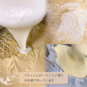 【パンプキン】 バスクチーズケーキ 6号サイズ 直径18cm | さつまいも かぼちゃ 濃厚 チーズケーキ ご褒美 スイーツ デザート おやつ お菓子 洋菓子 冷蔵 ギフト 贈り物 愛媛県 松山市 【
