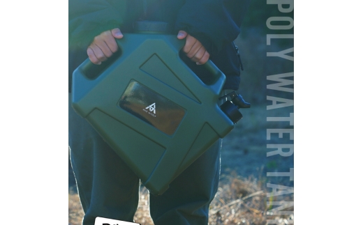 給水タンク ベージュ 防災グッズ ポリタンク ウォータータンク 10L アンドマイセルフ 水 タンク 防災用品 避難グッズ 避難用品 水くみ ウォータータンク コック コンパクト 災害 震災 備蓄 奈良県 奈良市 奈良