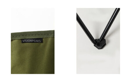 VISIONPEAKS アームチェア【カラー：ブラックアウト】 岐阜市 / ヒマラヤ[ANIN058]