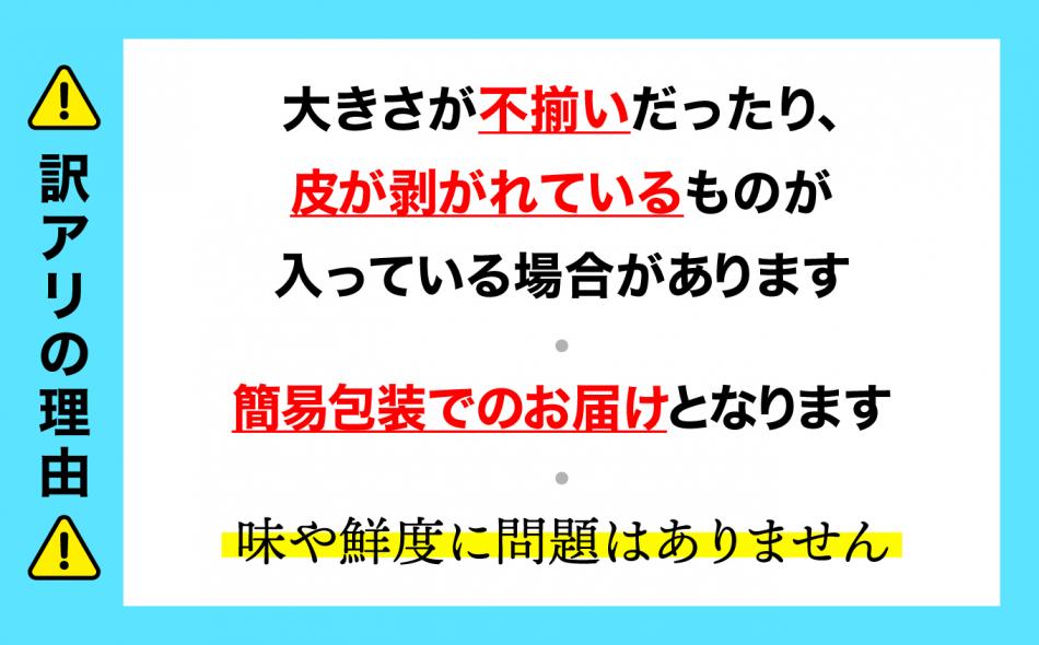 【訳あり】塩さば切身 深層海塩仕込み 1.7kg | ym00013-1700 塩竈市 塩釜 ヤママサ