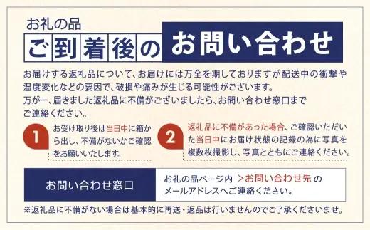＜ R8年熊本地震復興支援 ＞【 size430 】 サカモトテクノ AIR-ON II クロスバイク （ 700C／21段変速 ） マットブラック × 1台 【 完全組立配送 】 自転車 ライダー 