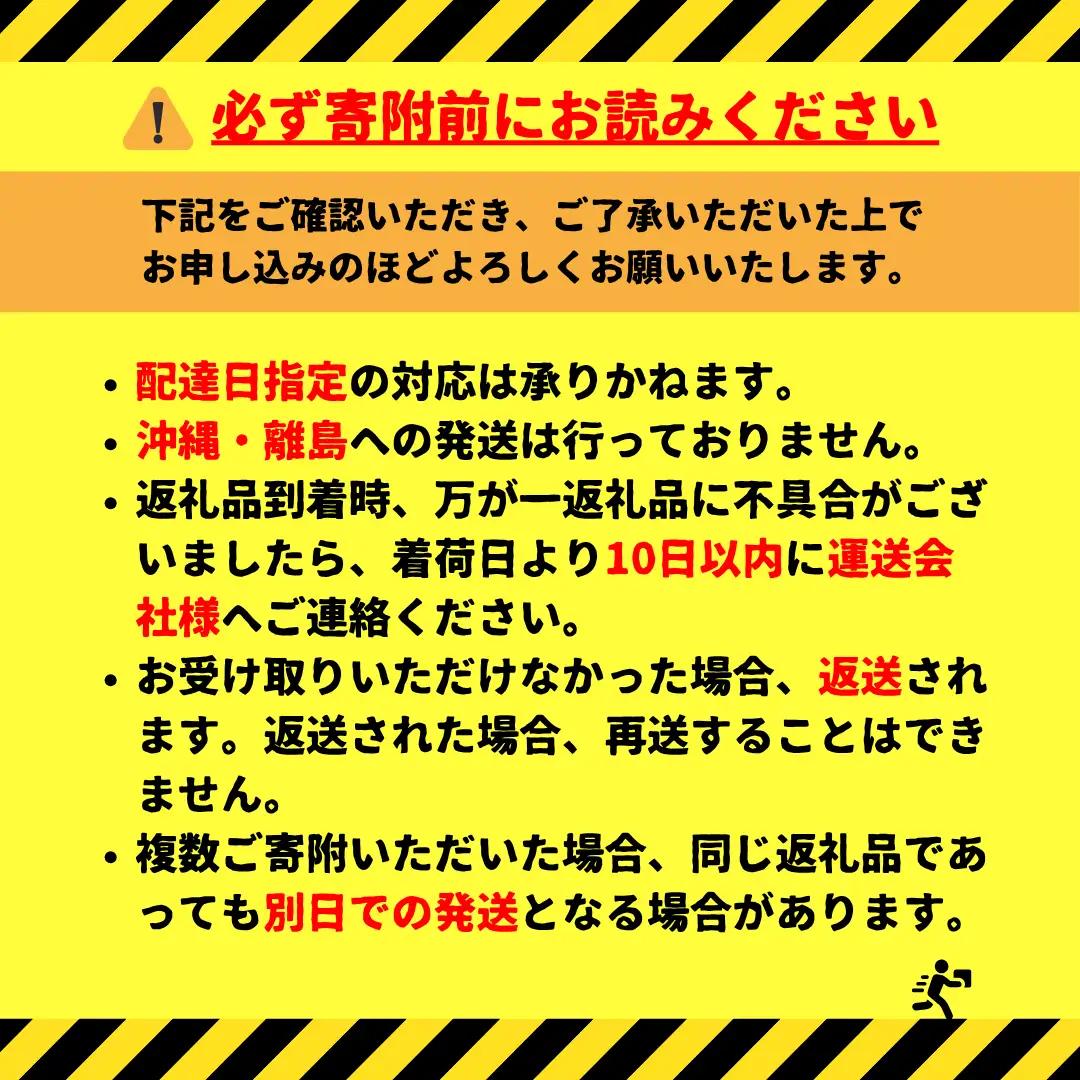 【定期便】サントリー東京クラフト　ペールエール350ml缶　24本入　3回お届け ※沖縄・離島配送不可