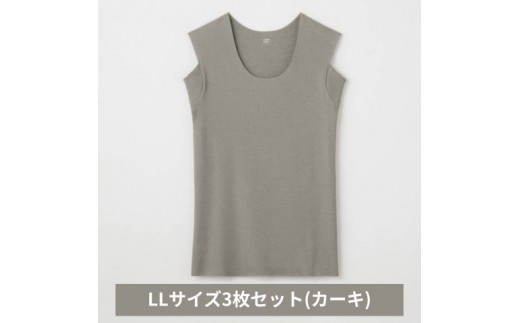 グンゼ YG in.T カットオフクルーネックスリーブレス YV1578Q LLサイズ カーキ 3枚セット GUNZE ファッション メンズ インナー [№5716-0856]