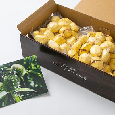 ふるさと納税 綾部市 【京栗】冷凍むき栗　1kg(250g×4P)　氷蔵丹波栗 |  | 02
