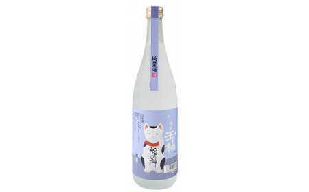 にゃんとも素敵！ 夏の招き猫 720ml 純米 原酒 玉柏 日本酒 期間限定日本酒 こだわりの日本酒 まろやかな日本酒 穏やかな香日本酒 絶品日本酒 美味しい日本酒 暑い夏日本酒 限定日本酒 おいしい