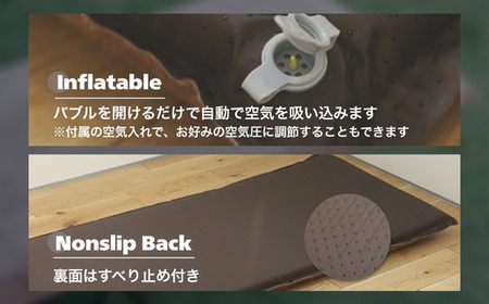 マルチエアマット NEO-LUX LW (Long Wool) 長毛インフレータブルマット W828 アウトドア キャンプ フェス 防災に コンパクト 軽量 おしゃれ キャンピングマット ベッドマット