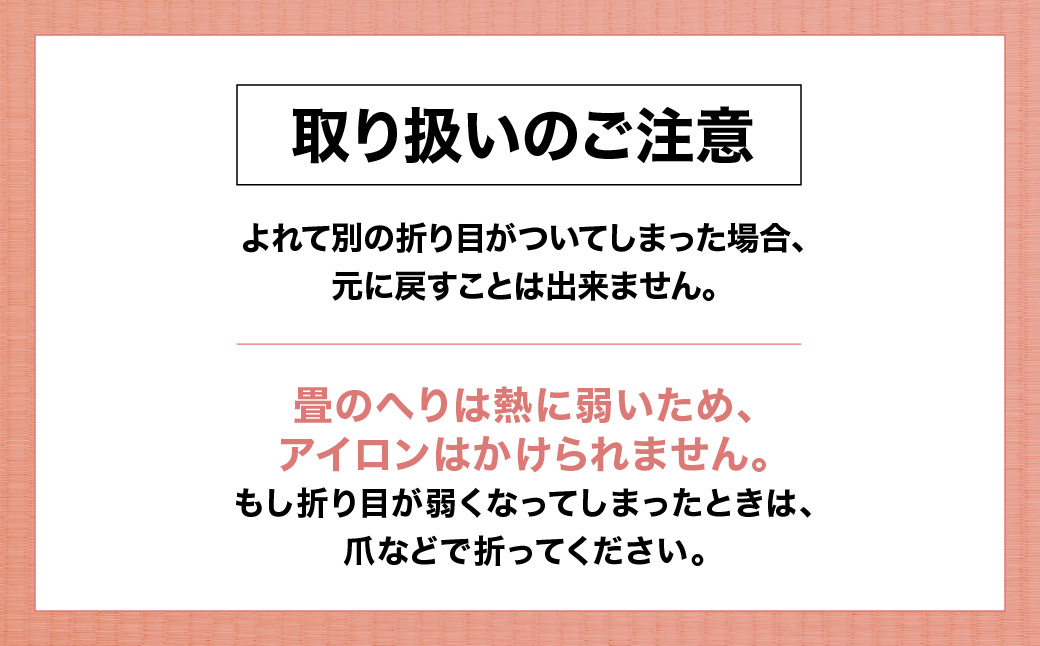 畳屋さんのヘリバッグ【ショルダーバッグ(横はぎ)】深緑色   HNNBN004-3