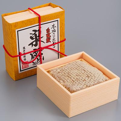 ふるさと納税 大牟田市 国産巣蜜(コムハニー)10個セット |  | 03