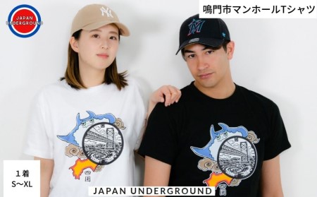 鳴門市 マンホールＴシャツ【JAPAN UNDERGROUND】　オリジナル　ファッション　マンホールデザイン　Tシャツ　