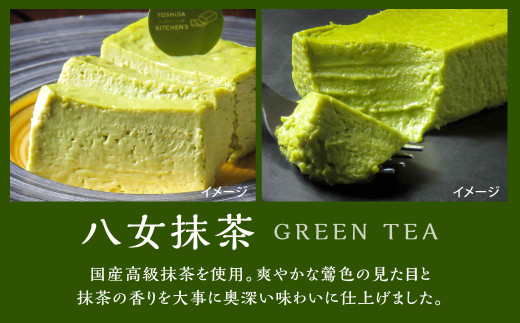 チーズテリーヌケーキ Lサイズ 約300g