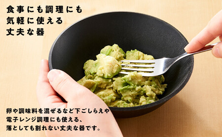 CHOPLATE BOWL（チョップレートボウル）Black