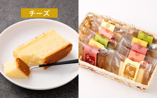 カステラ 詰め合わせ 10個入 （ 各2個ずつ ） 詰め合せ 焼き菓子 お菓子 菓子 おかし デザート 洋菓子 焼菓子 かすてら 食べ比べ セット