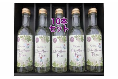 Kocomo’s エルダーフラワーフィズ 炭酸飲料 200ml×10本 _S123