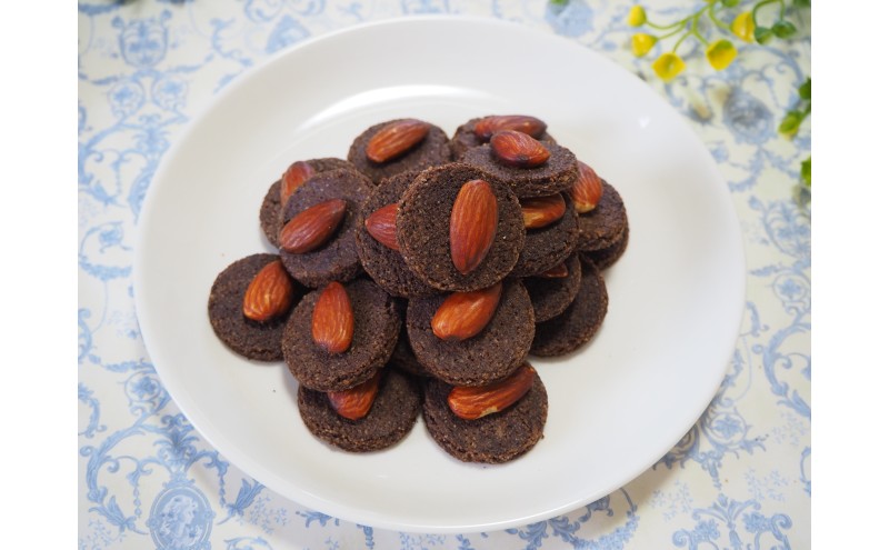 【低糖質】 手作りアーモンドココアクッキー クッキー スイーツ デザート お菓子 焼菓子 アーモンド ココア