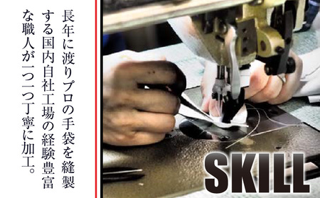 【数量限定】～Nine For One～　ゴルフグローブ 紫陽花3枚セットS(21~22cm) |ゴルフ ゴルフグッズ ゴルフ用品 スポーツ ギフト 贈り物 贈答 プレゼント 父の日 香川県 グリップ