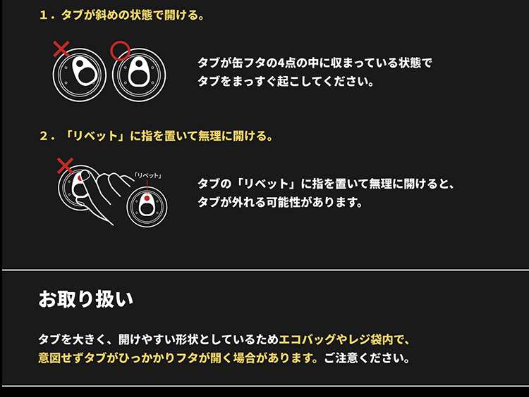 【10ヶ月定期便】生ジョッキ缶 (合計240本) 340ml ×毎月 1ケース ( 24本入 ) を10ヶ月（ 計1０回 ）お届けします。 | アサヒビール 酒 お酒 生ビール Asahi super