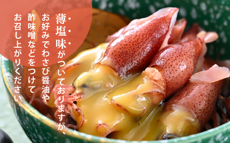 解凍するだけ ! 越前町産 ボイル済 ホタルイカ 満腹 計2kg（500g × 4P） 急速凍結 冷凍 ほたるいか 全国トップクラスの漁獲量【茹で ボイル 日本海 いか イカ 烏賊 福井県 魚介 海鮮