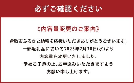ザバス ホエイプロテイン100 お試しセットF（リッチショコラ味2200g・バニラ味280g) ホエイ プロテイン 横田運動具店 岡山 倉敷市