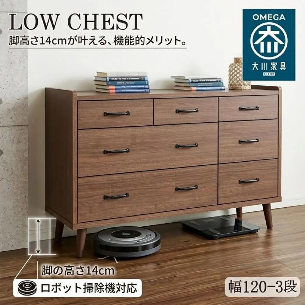 脚14cmお掃除楽々！チェスト 幅120cm 3段 奥行18 2色展開 ガイア 北欧 完成品 大容量 タンス 整理棚 タンス たんす 日本製 国産 お掃除ロボット可 クローゼット インテリア 高品質 