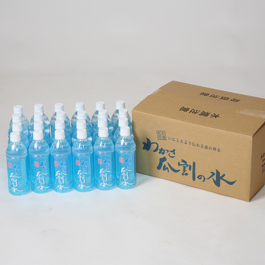 瓜割名水500ml×24本