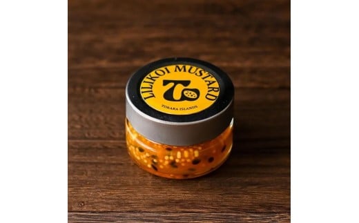 リリコイマスタード