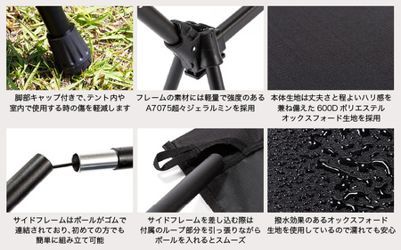 SUNDAY MOUNTAIN 2WAYフォールディングコット BLACK (ブラック) 【キャンプ 防災 ハイタイプ ロータイプ アウトドア 椅子 グランピング スタイリッシュ キャンプベッド ベン