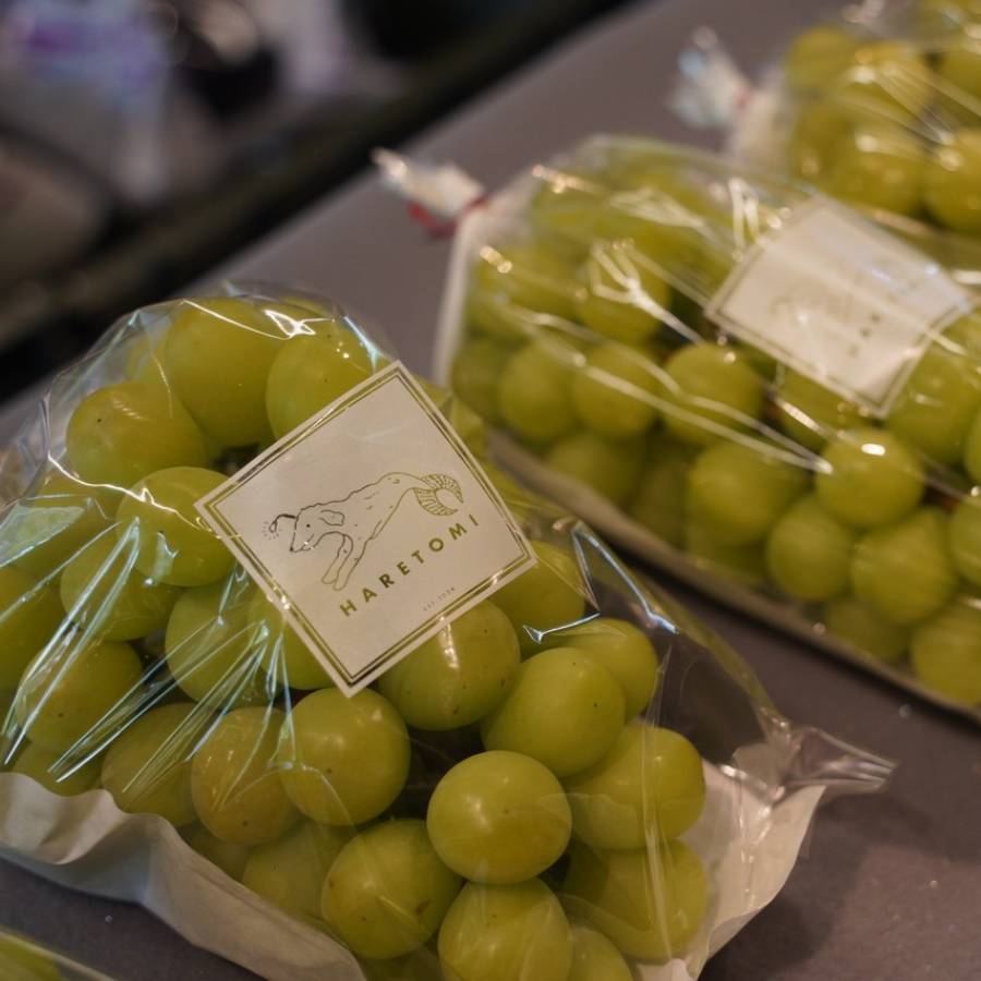 ＜HARETOMI＞特プレミアム「シャインマスカット」1房（700g）