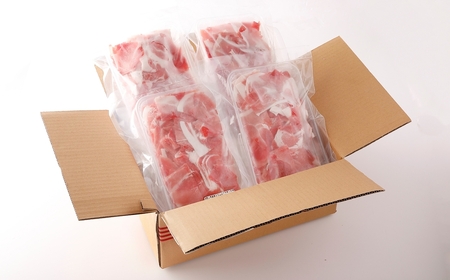 【青森県産豚】モモ・ウデ切り落とし 2kg（500g×4パック）