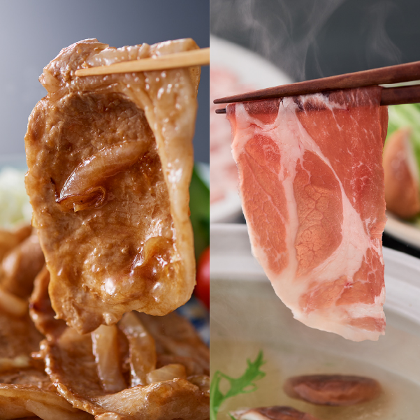 【部位4種食べ比べ！】九州産豚肉４種　贅沢セット　2.25㎏（国産 豚 豚肉 バラ ロース しゃぶしゃぶ 大容量）_イメージ3