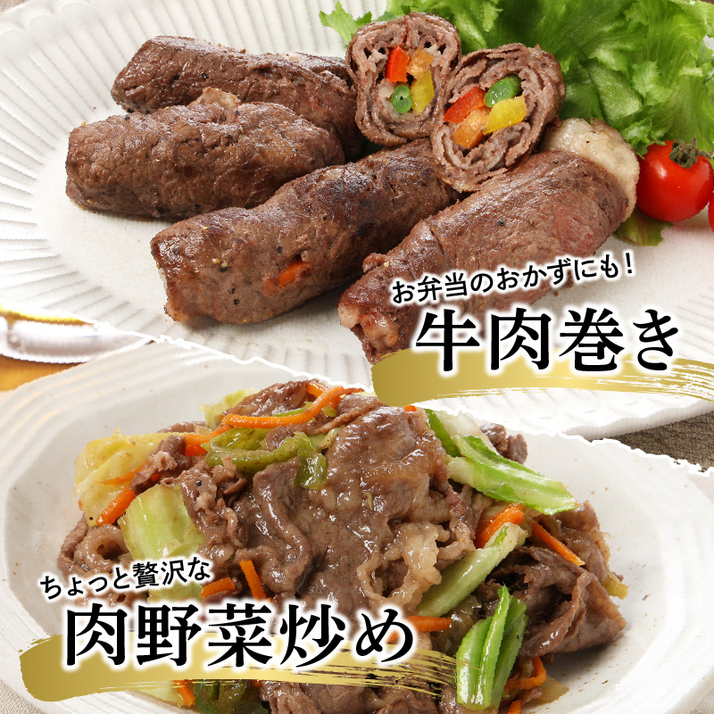 数量限定 便利 個包装 宮崎牛もも すき焼き用 200g×5パック 計1kg　B804