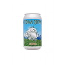 【ふるさと納税】TDM 1874 Brewery クラフトビール　IPA（350ml×3本）【お酒・地ビール・酒】 数々の審査会で金賞受賞！ | 地ビール クラフトビール お酒 さけ 人気 おすすめ 送料無料 ギフト