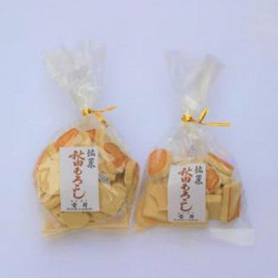 ふるさと納税 大仙市 秋田銘菓もろこし詰め合わせ(小90g×2袋・大190g×3袋)【豊月】|22_hgt-030101 |  | 01