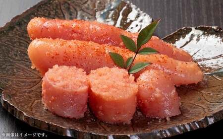 無着色辛子明太子 訳あり ！ （ 切子 ） 約2kg（500g×4個） 明太子 辛子明太子 無着色 めんたいこ 冷凍