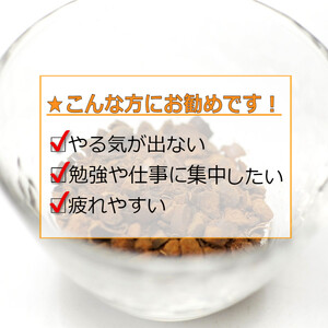 ムクナ豆 焙煎茶 60g×2パック 合計40包 ムクナ豆茶 ムクナ豆 お茶 茶 ティーパック 八升豆茶
