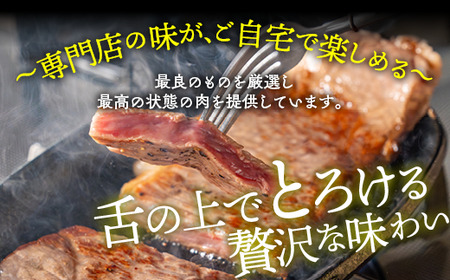 サーロインステーキ 2枚 ひら山 訳ありステーキ