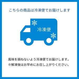 《九十九里産ハマグリ使用》煮はまぐりの押し寿司　2本　ギフト箱入り