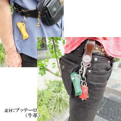 ふるさと納税 徳島市 レザーリップケース(パープル)【CZ056】 |  | 03