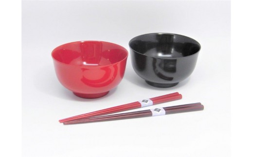 
川連漆器　燻椀　夫婦小丼　すべらない箸セット[N2-5401]
