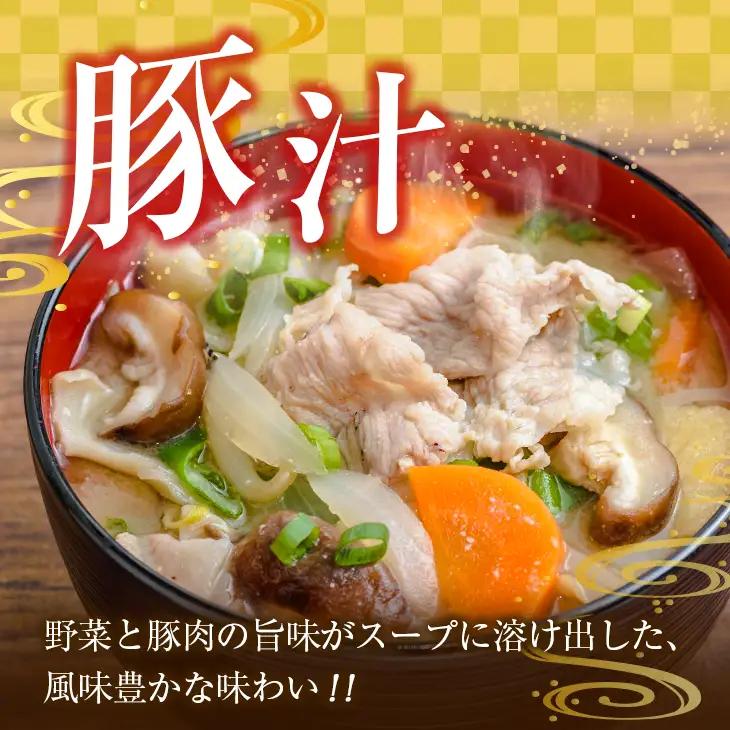 豚肉 豚小間切れ 計5kg 豚肉 ポーク 国産 食品_DA45-25