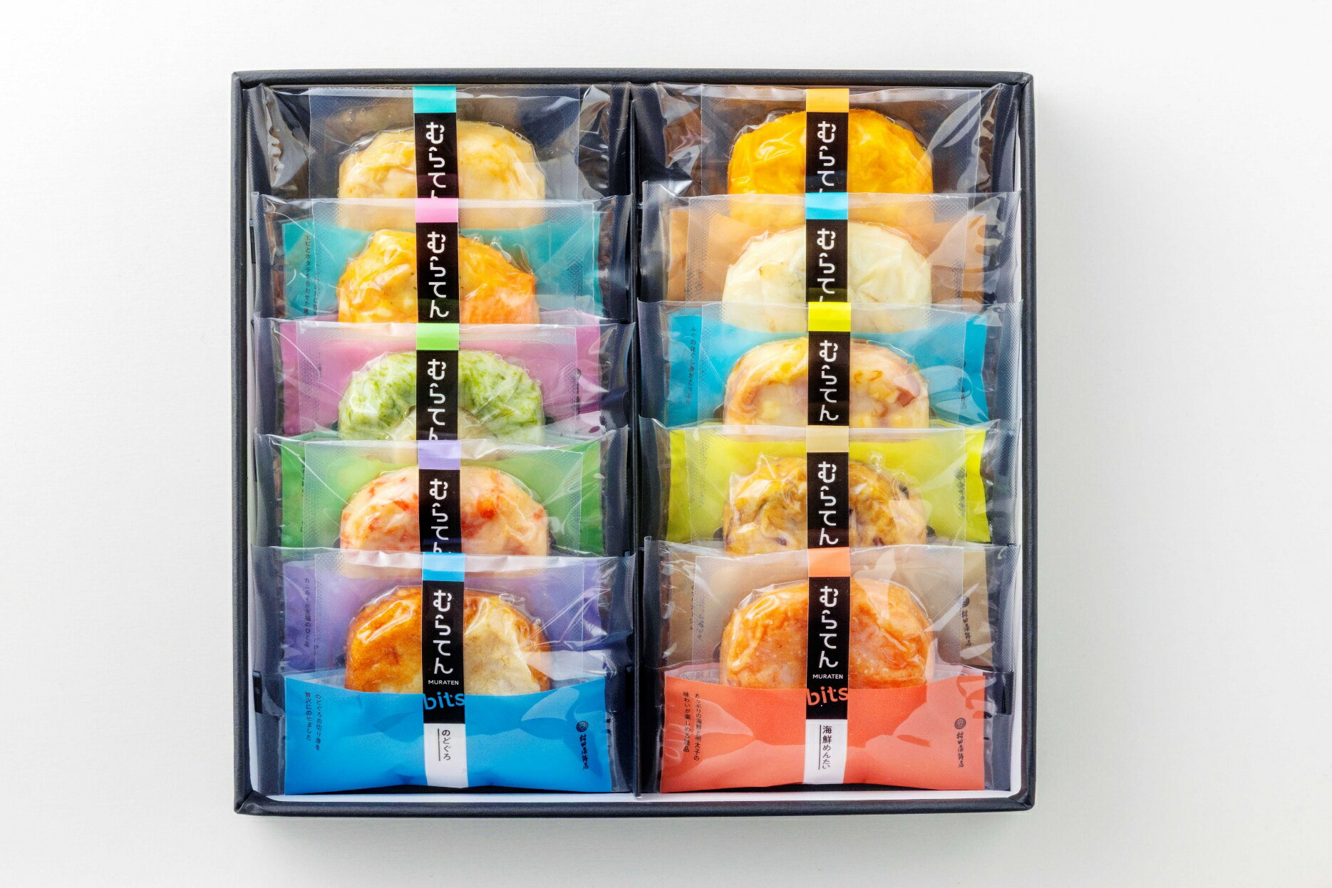 【ふるさと納税】【天ぷら】むらてんbits10枚入りセット