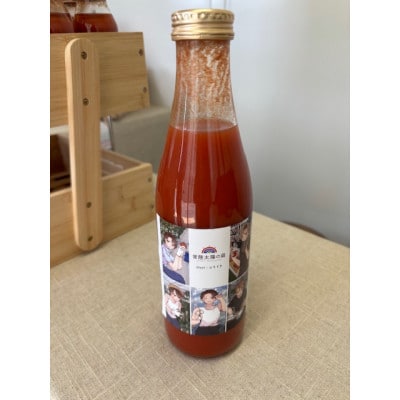 フルーツトマトジュース720ml　2本入り【配送不可地域：離島・沖縄県】